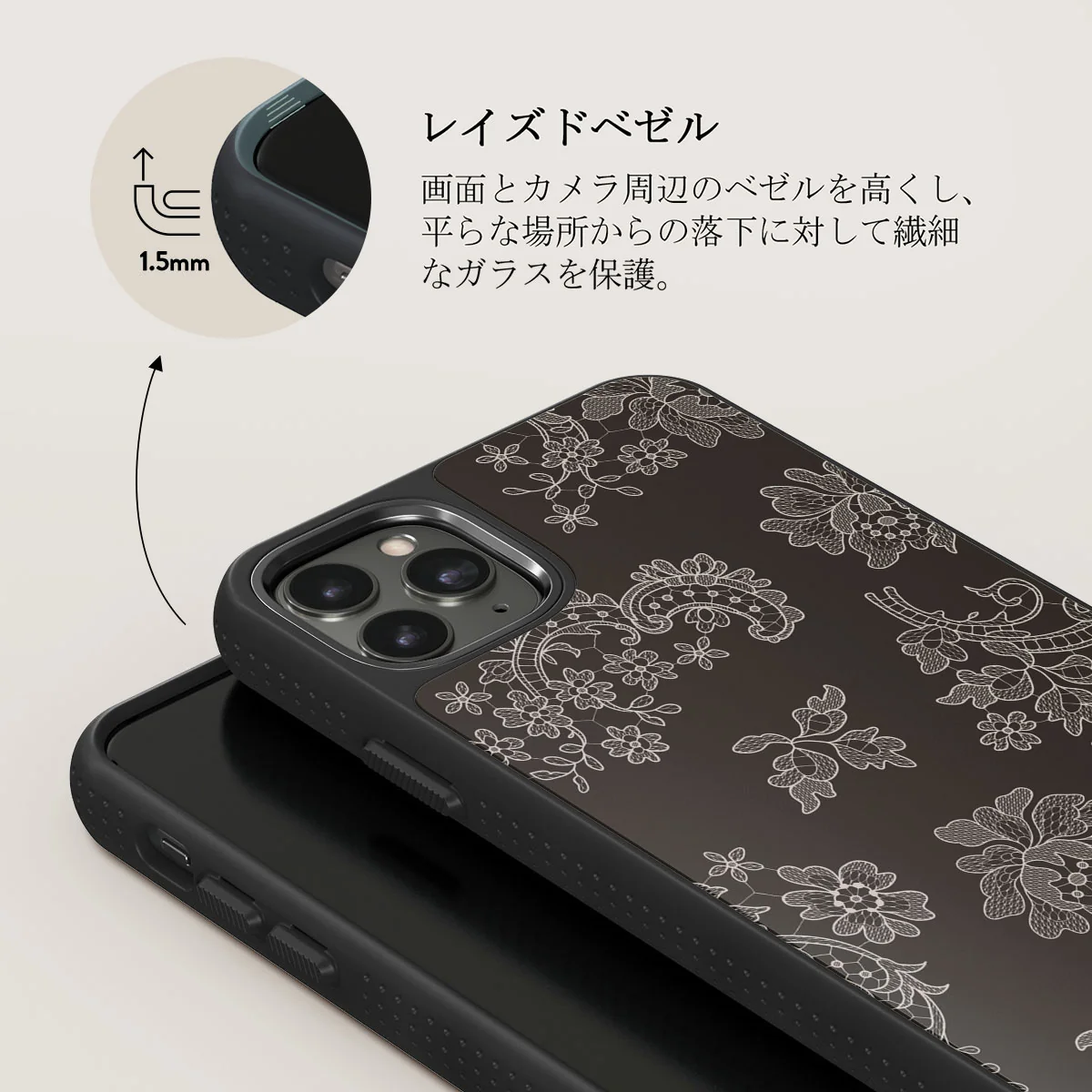 Bandida - iPhone 11 Pro Max ケース