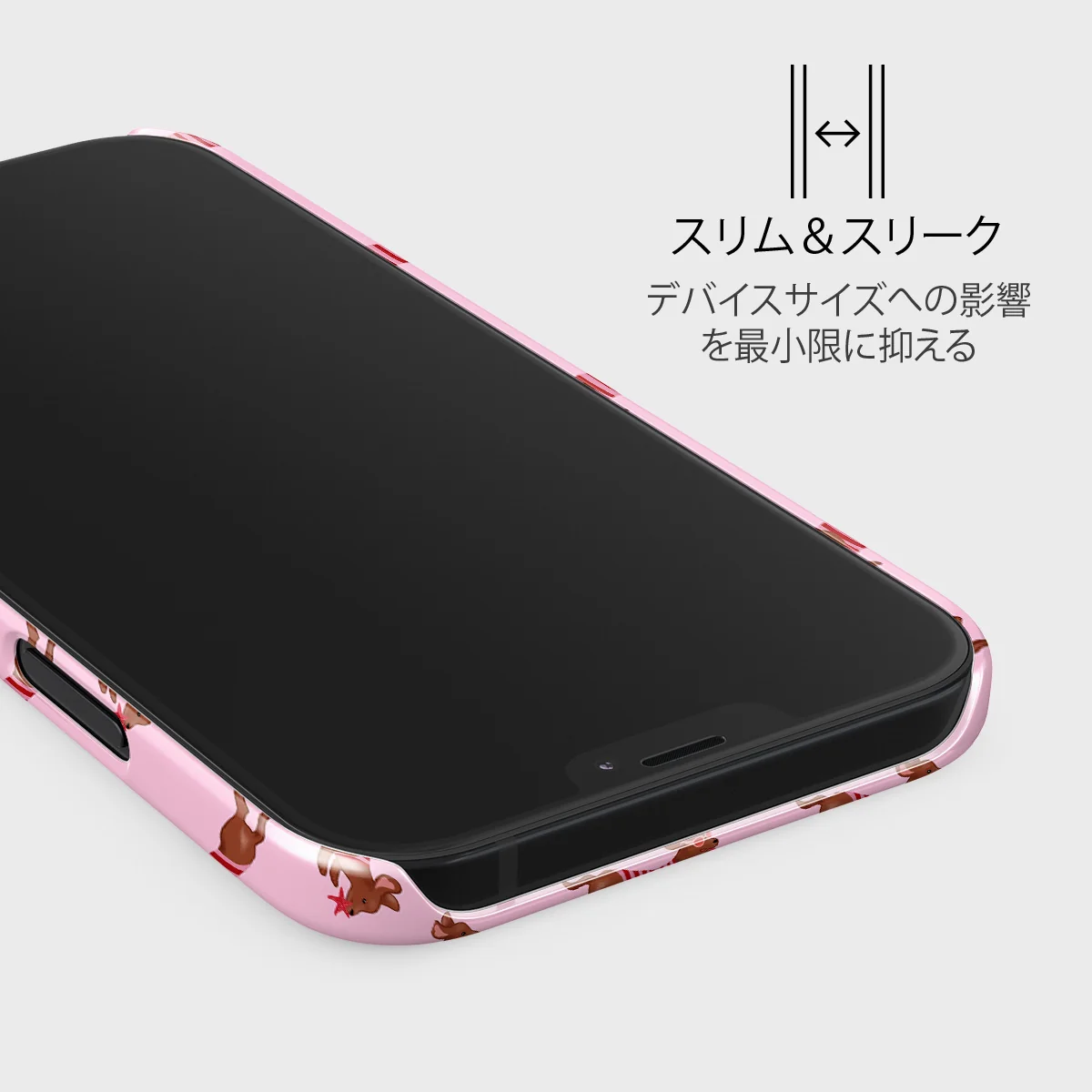 Hot Dog - iPhone 12 Mini ケース