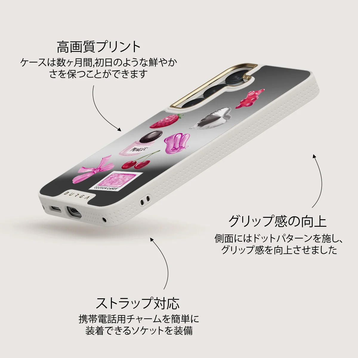 Baby Girl - Samsung Galaxy S25 ケース