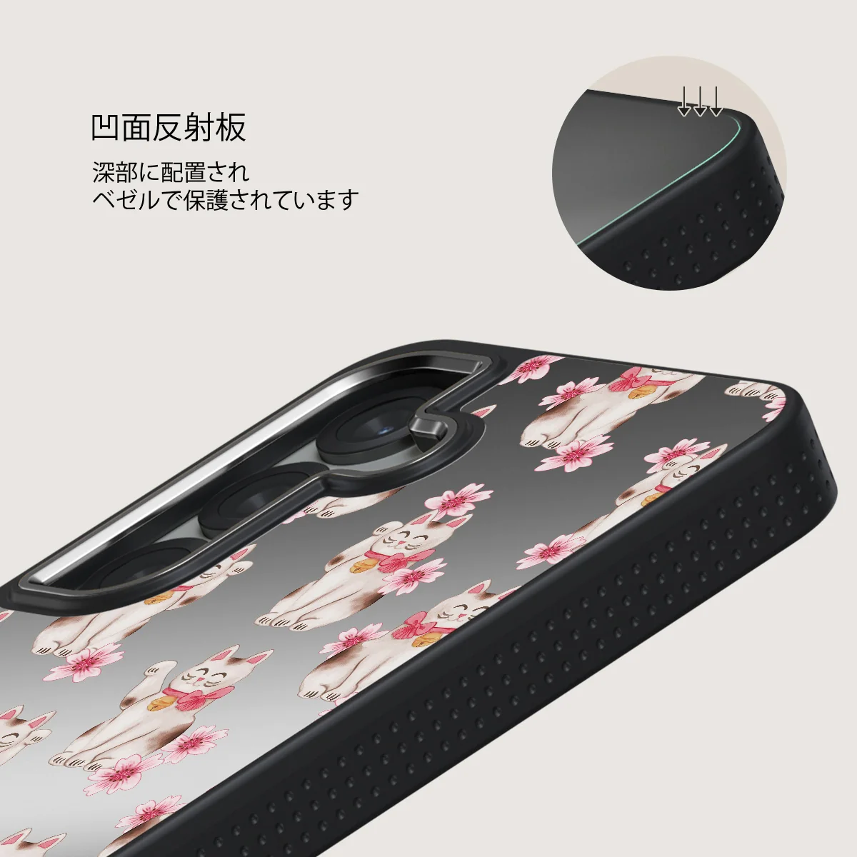 Maneki Neko - Samsung Galaxy S25 Plus ケース