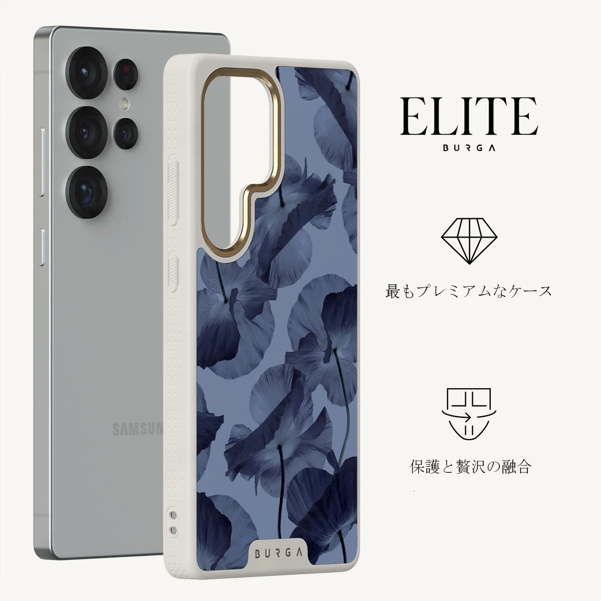 Archives - Samsung Galaxy S25 Ultra Case