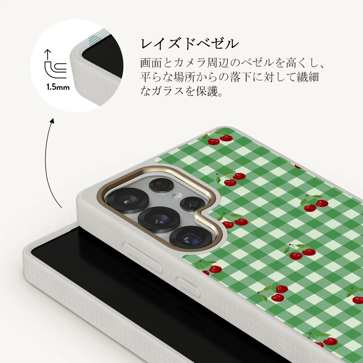 Little Life - Samsung Galaxy S25 Ultra ケース