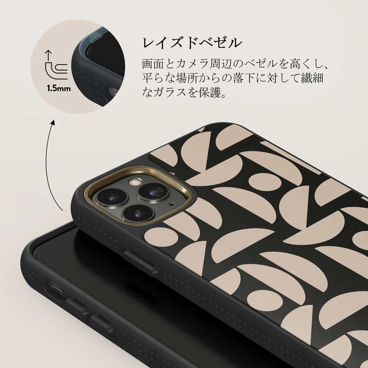 Moonlight - iPhone 11 Pro Max ケース