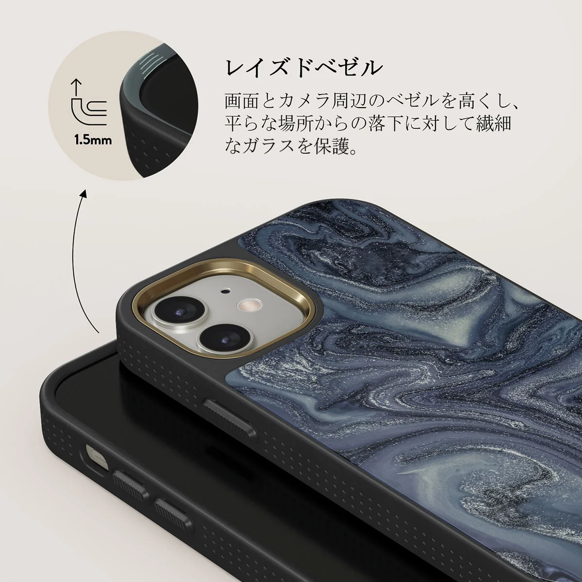 Navy Trench - Blue iPhone 12 ケース