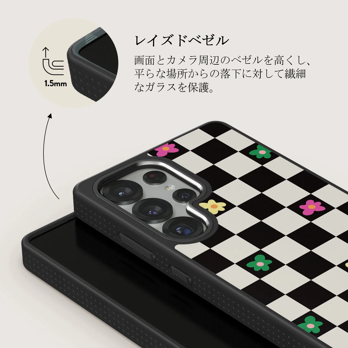 Lunch Break - Samsung Galaxy S25 Ultra ケース