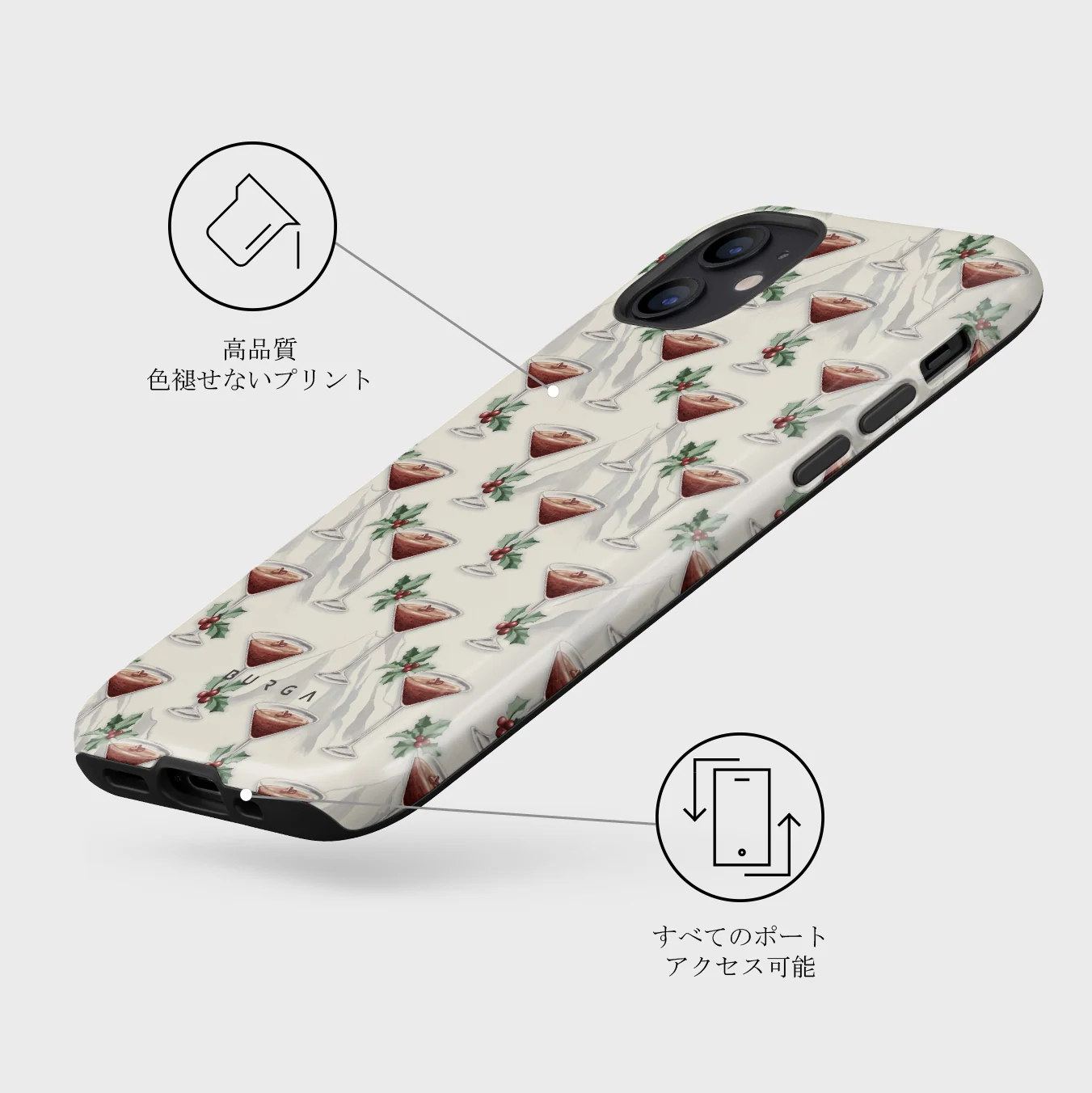 Après Ski - iPhone 12 Mini ケース
