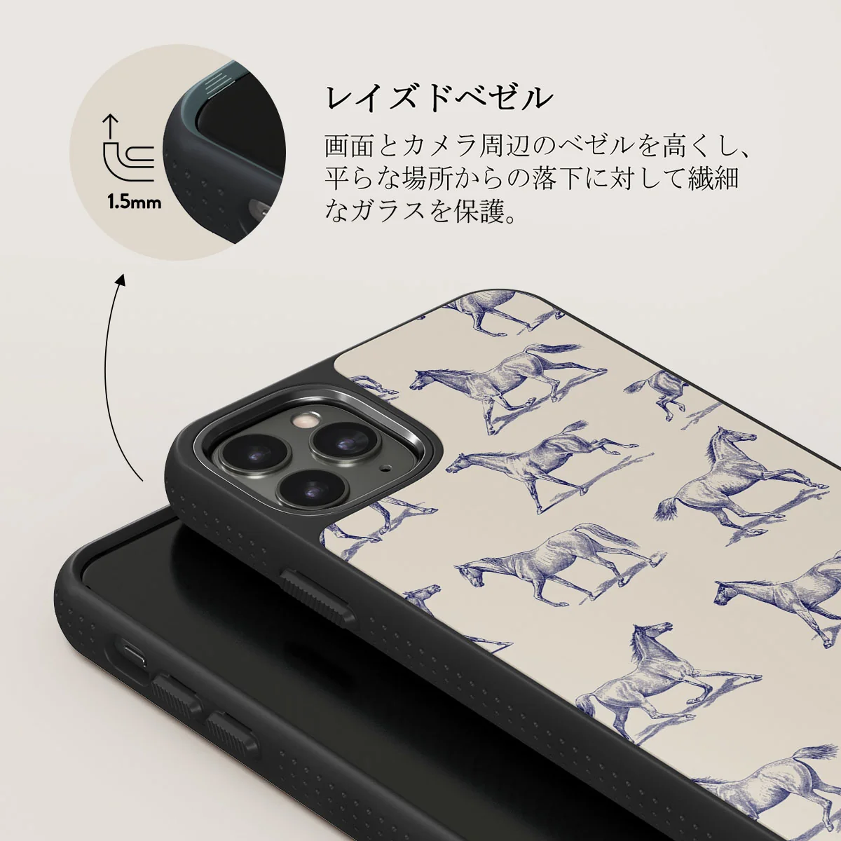 Derby Race - iPhone 11 Pro Max ケース