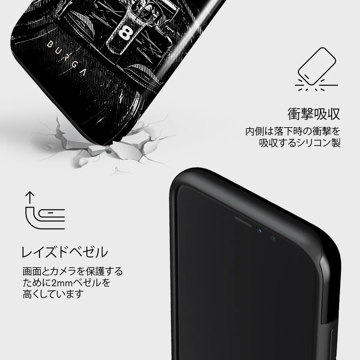 Apex - iPhone 11 Pro Max ケース