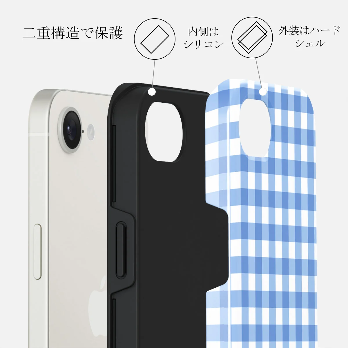 Lovely Day - iPhone 16e ケース