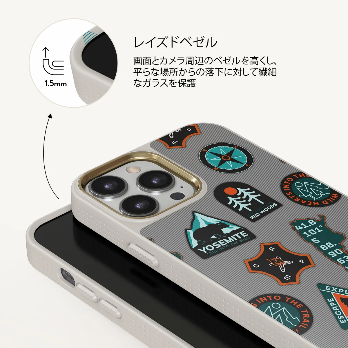 Basecamp - iPhone 13 Pro ケース