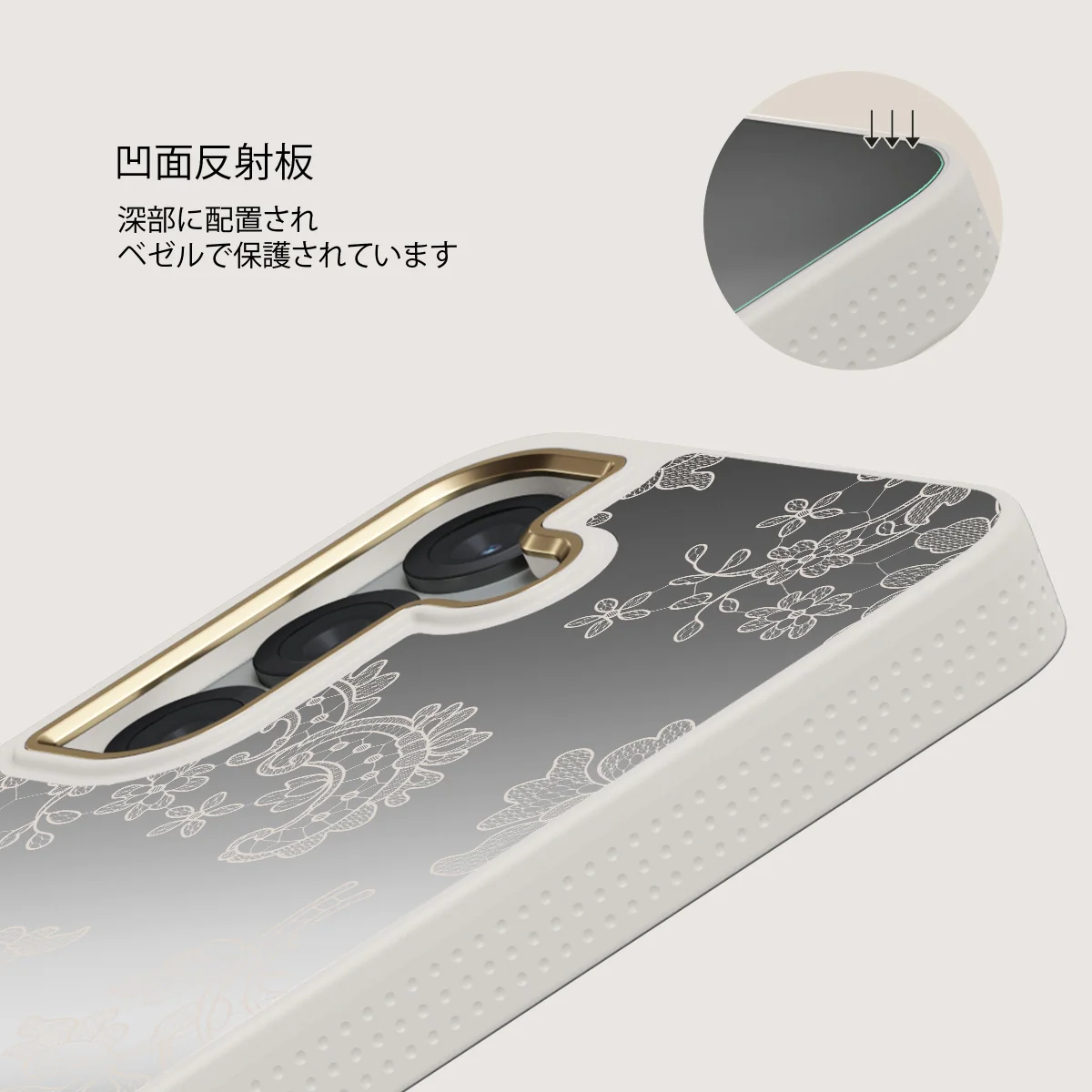 Bandida - Samsung Galaxy S25 ケース