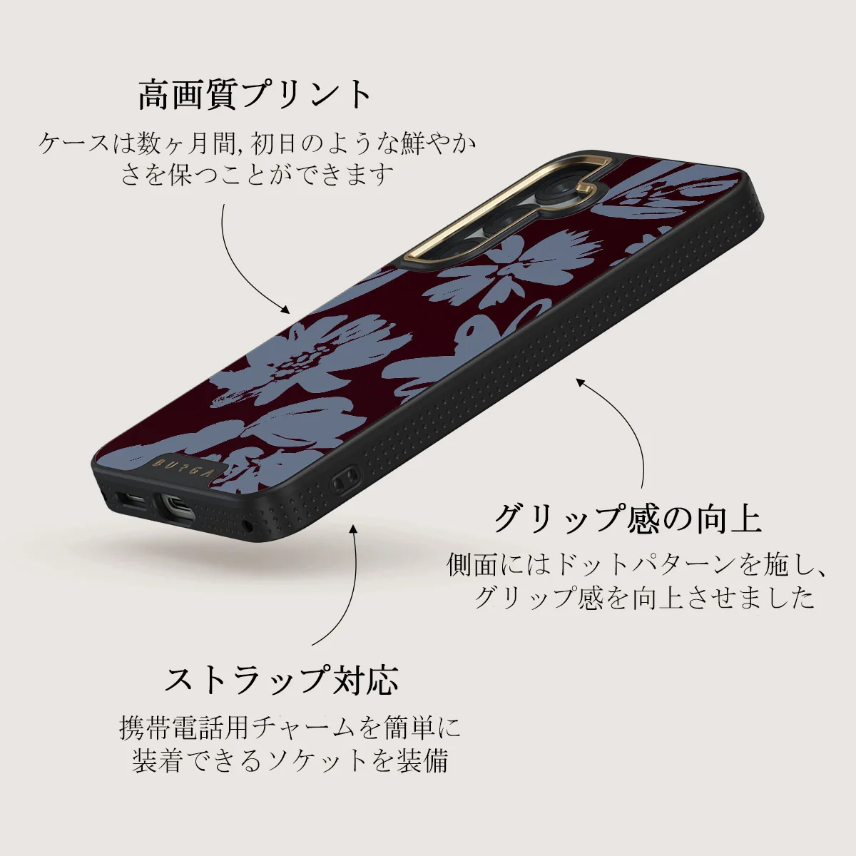 Darlin - Samsung Galaxy S25 Plus ケース