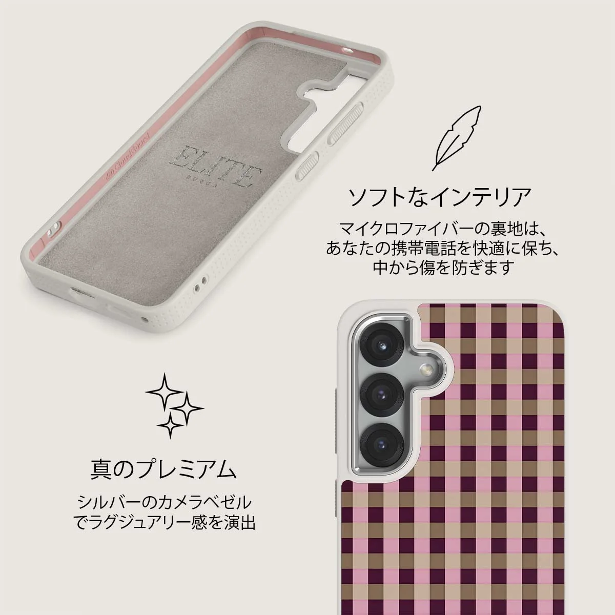 Clocked Out - Samsung Galaxy S25 Plus ケース