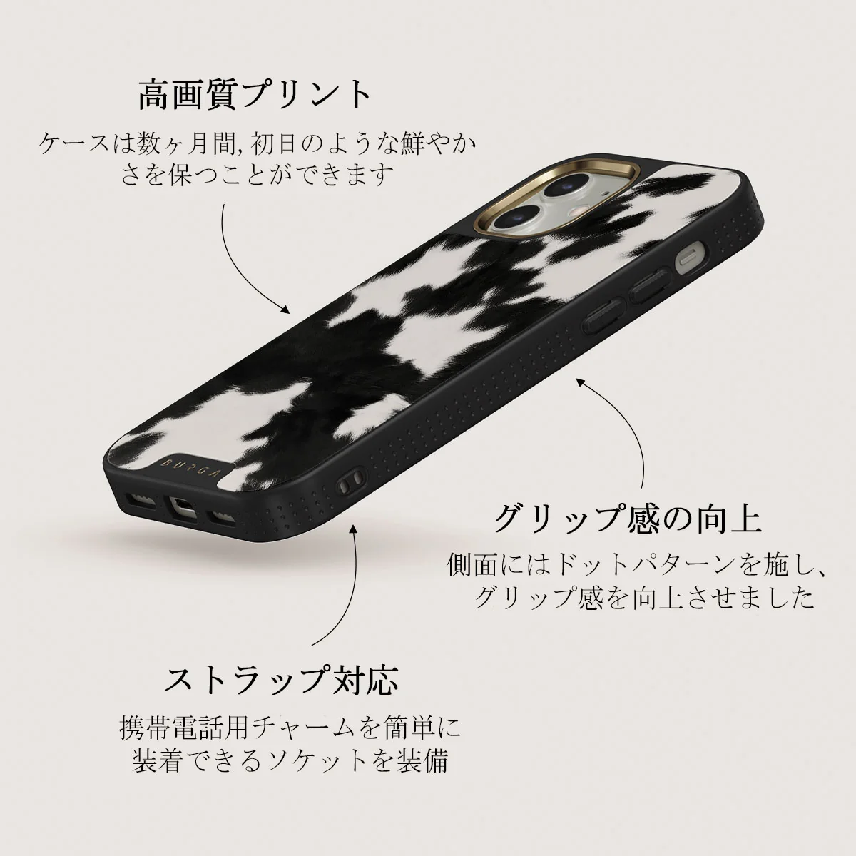Achromatic - iPhone 12 ケース