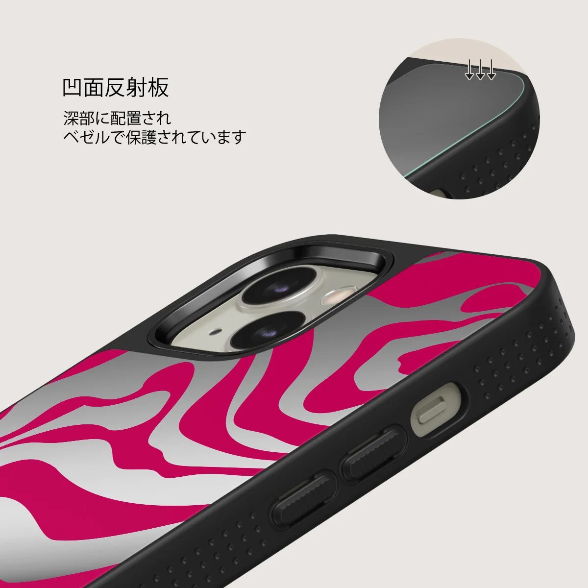 Siren - iPhone 13 ケース
