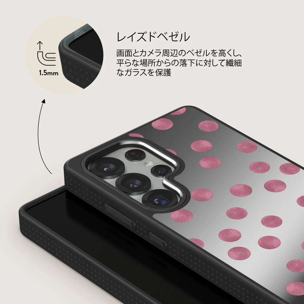 Pillow Talk - Samsung Galaxy S25 Ultra ケース
