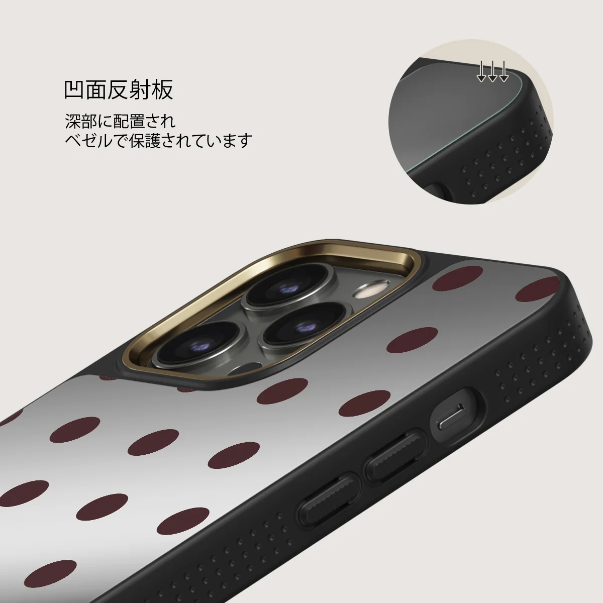 Aqua Mocha - iPhone 12 Pro ケース