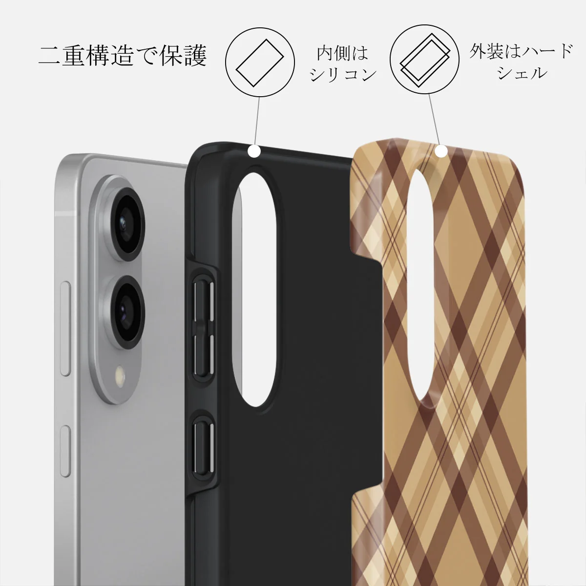 Coffee Break - Samsung Galaxy S25 Edge Case