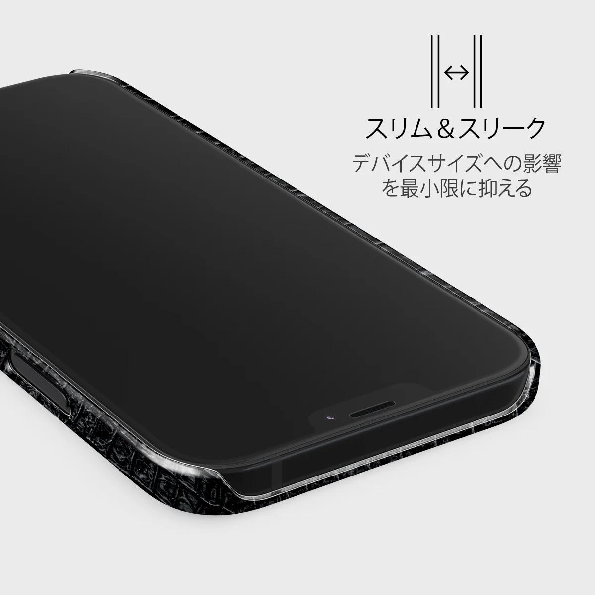 Reaper's Touch - Snakeskin iPhone 12 Mini ケース
