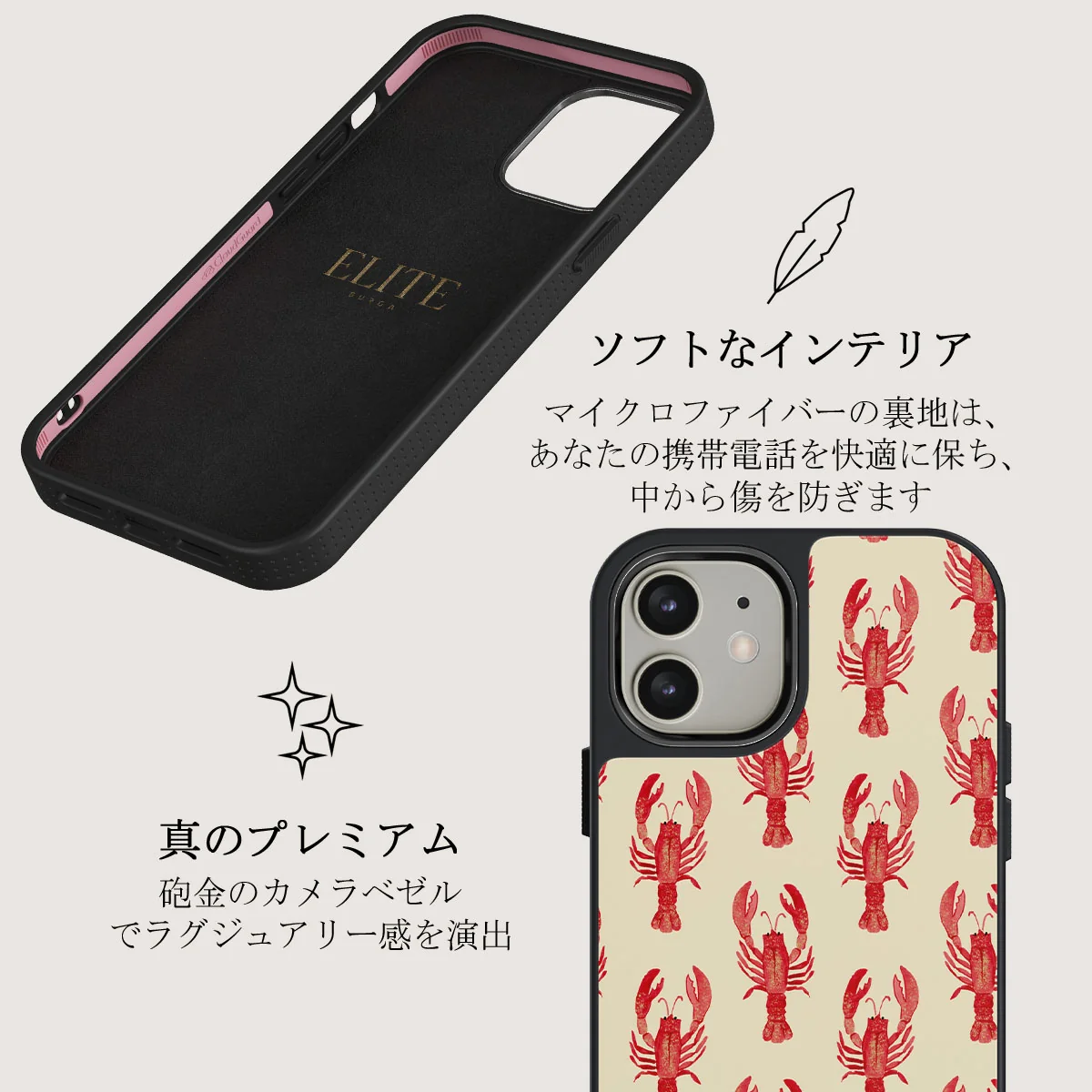 Chef's Kiss - iPhone 12 ケース