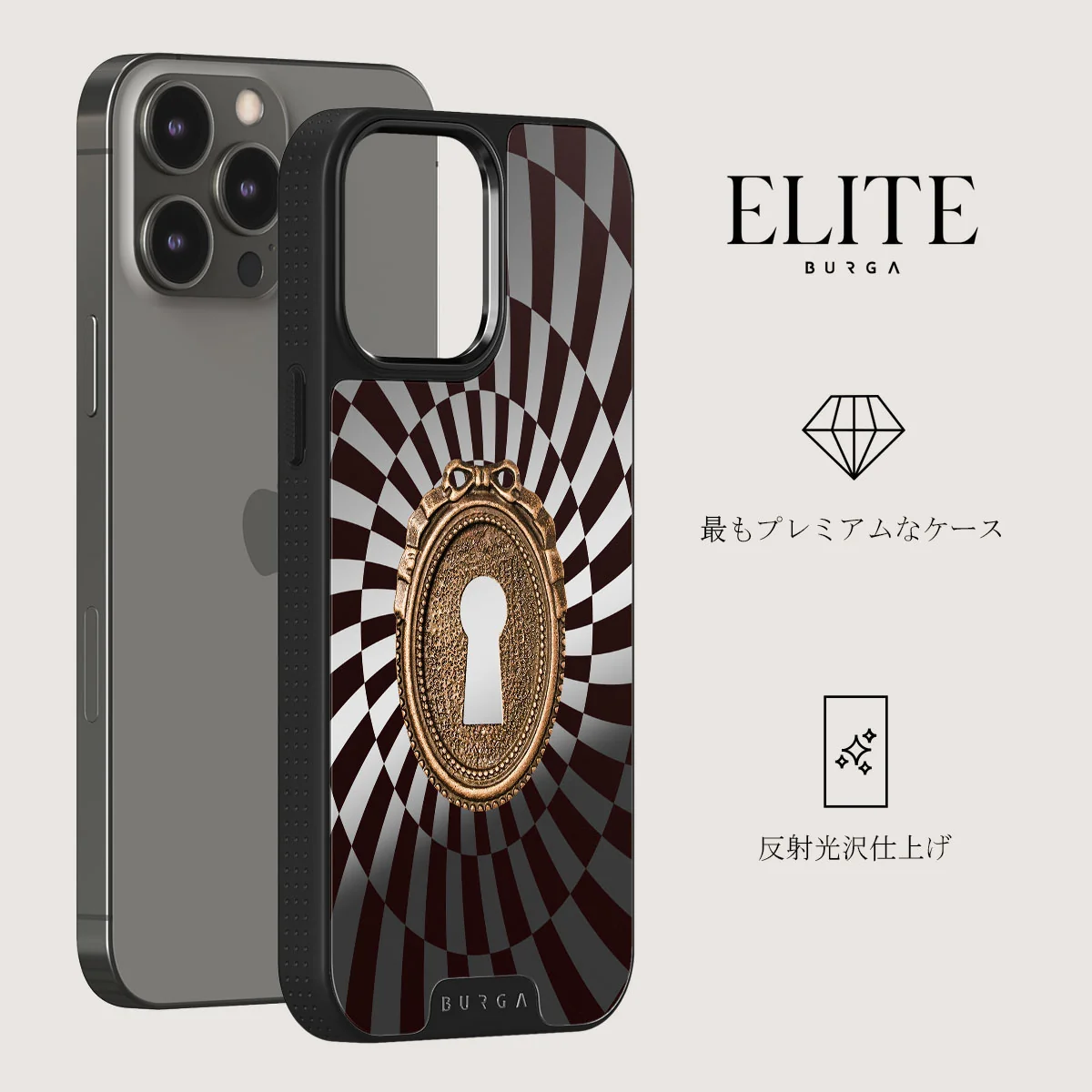 Paradox - iPhone 12 Pro ケース
