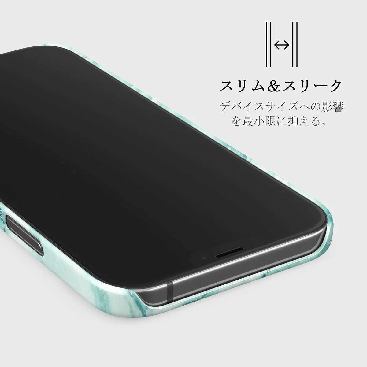 Fresh Breeze - iPhone 12 Mini ケース