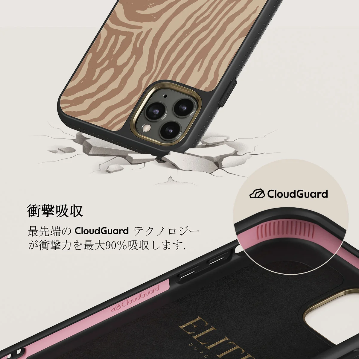 Lasso - iPhone 11 Pro Max ケース