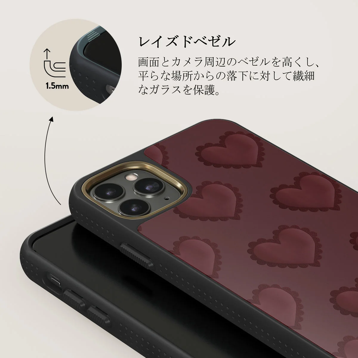 Loveholic - iPhone 11 Pro Max ケース