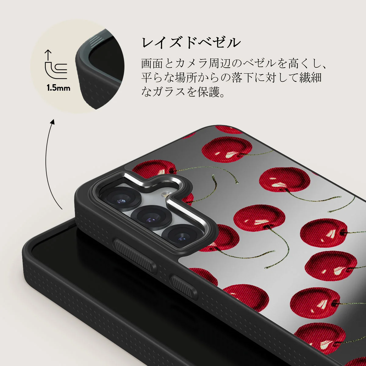 Cherrybomb - Samsung Galaxy S25 Plus ケース