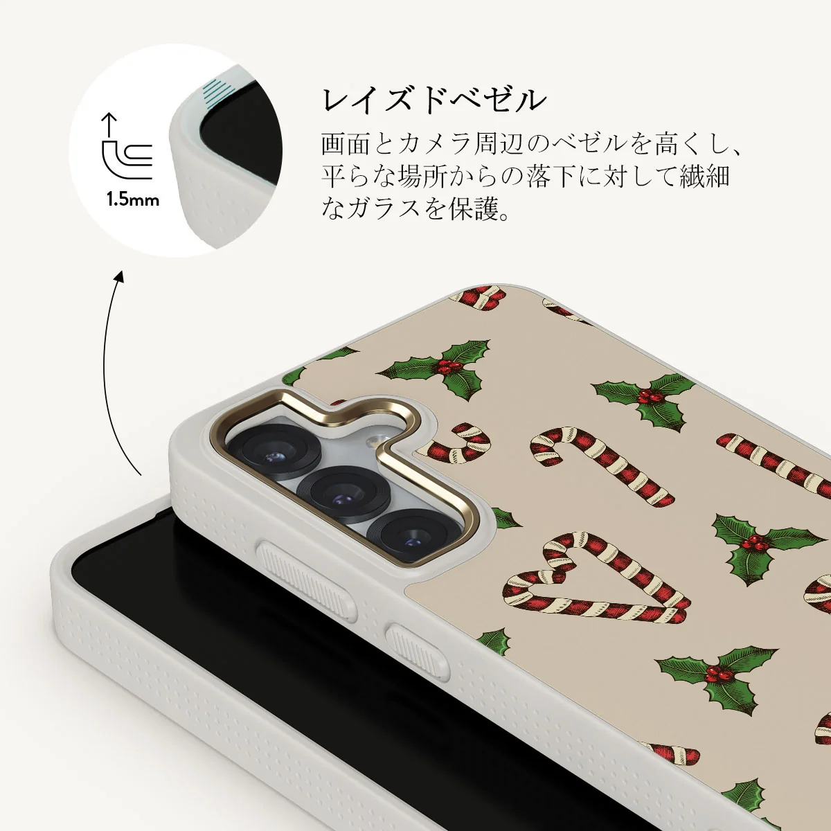 Sweet Tooth - Samsung Galaxy S25 Plus ケース