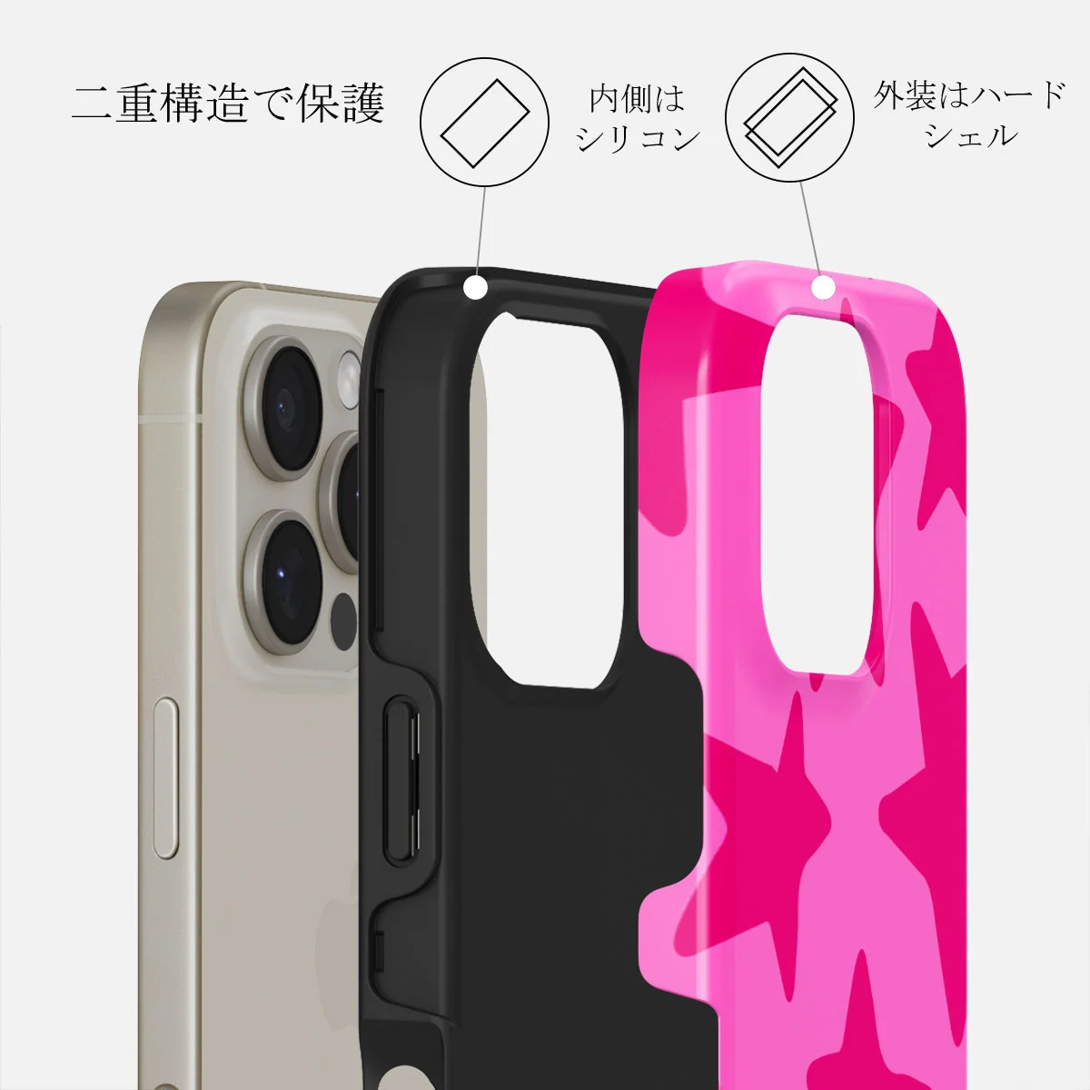 Let's Go Party - iPhone 16 Pro Max ケース