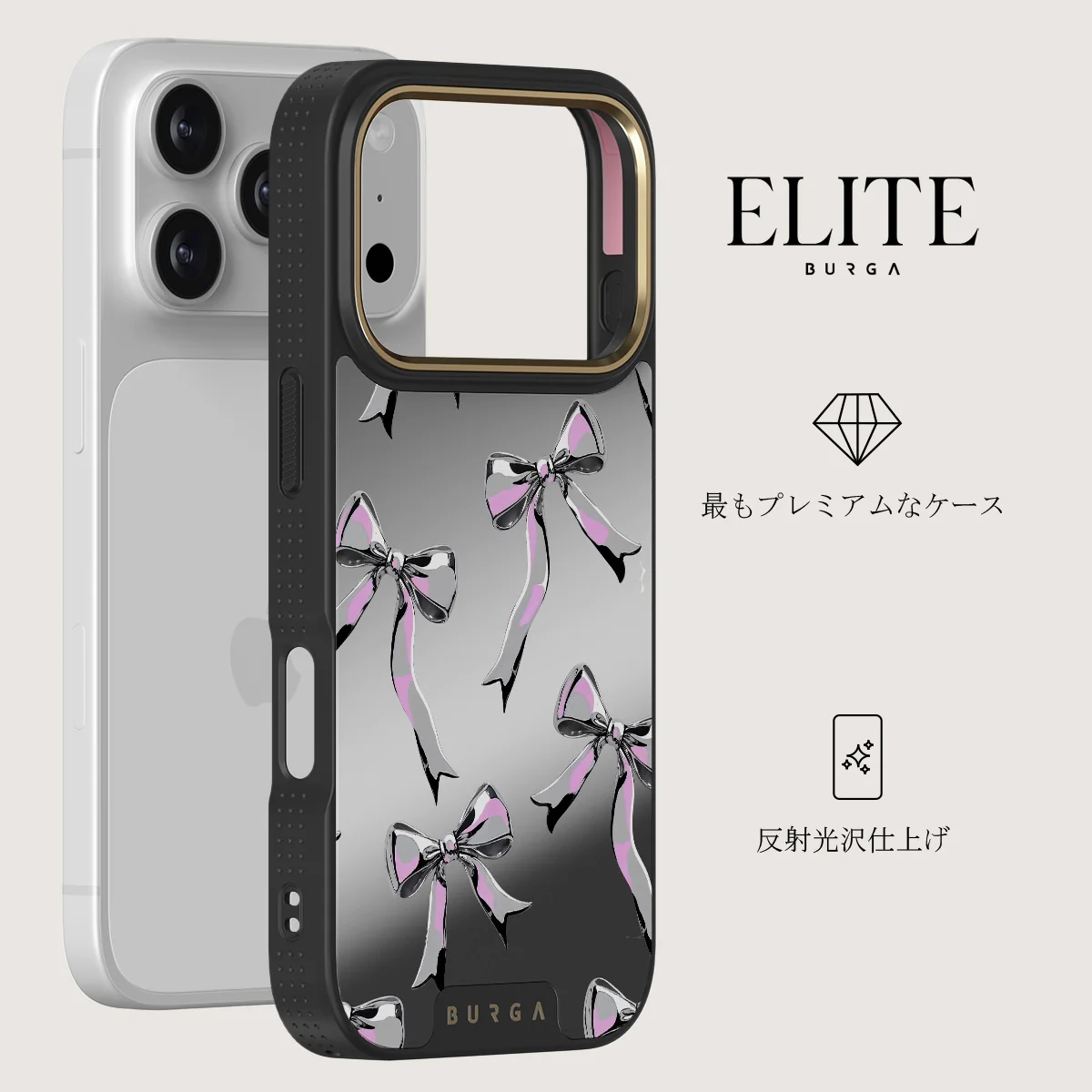 Dreamer - iPhone 17 Pro ケース