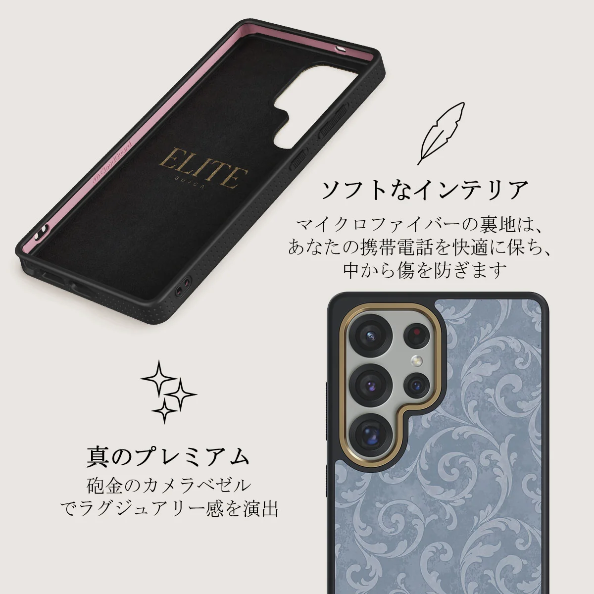 Mystique - Samsung Galaxy S25 Ultra ケース