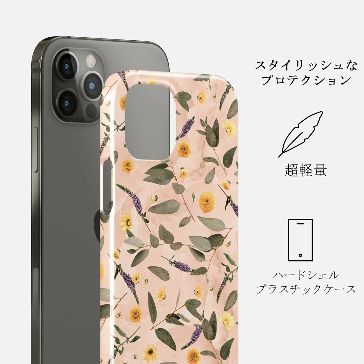 Sunday Brunch - Flowers iPhone 12 Pro Max ケース