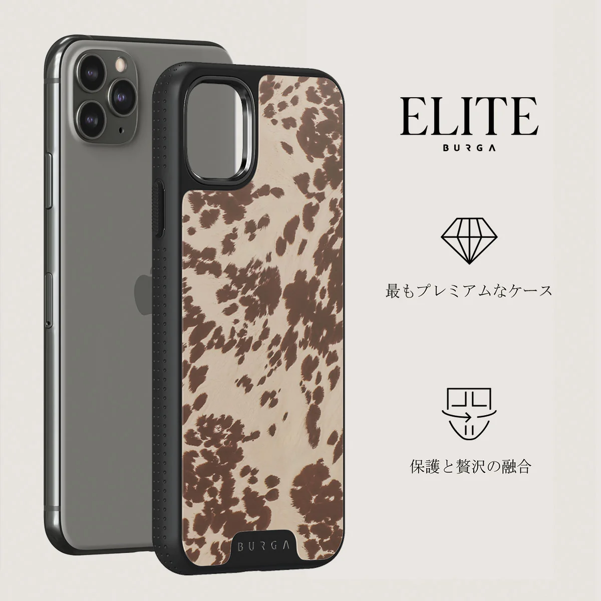 Rodeo - iPhone 11 Pro Max ケース