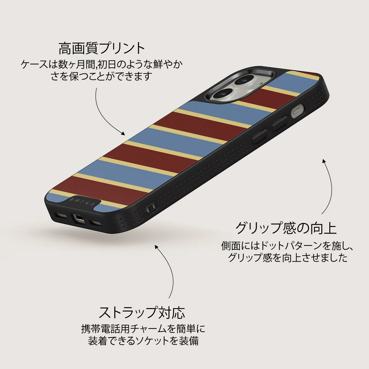 Lake House - iPhone 12 ケース