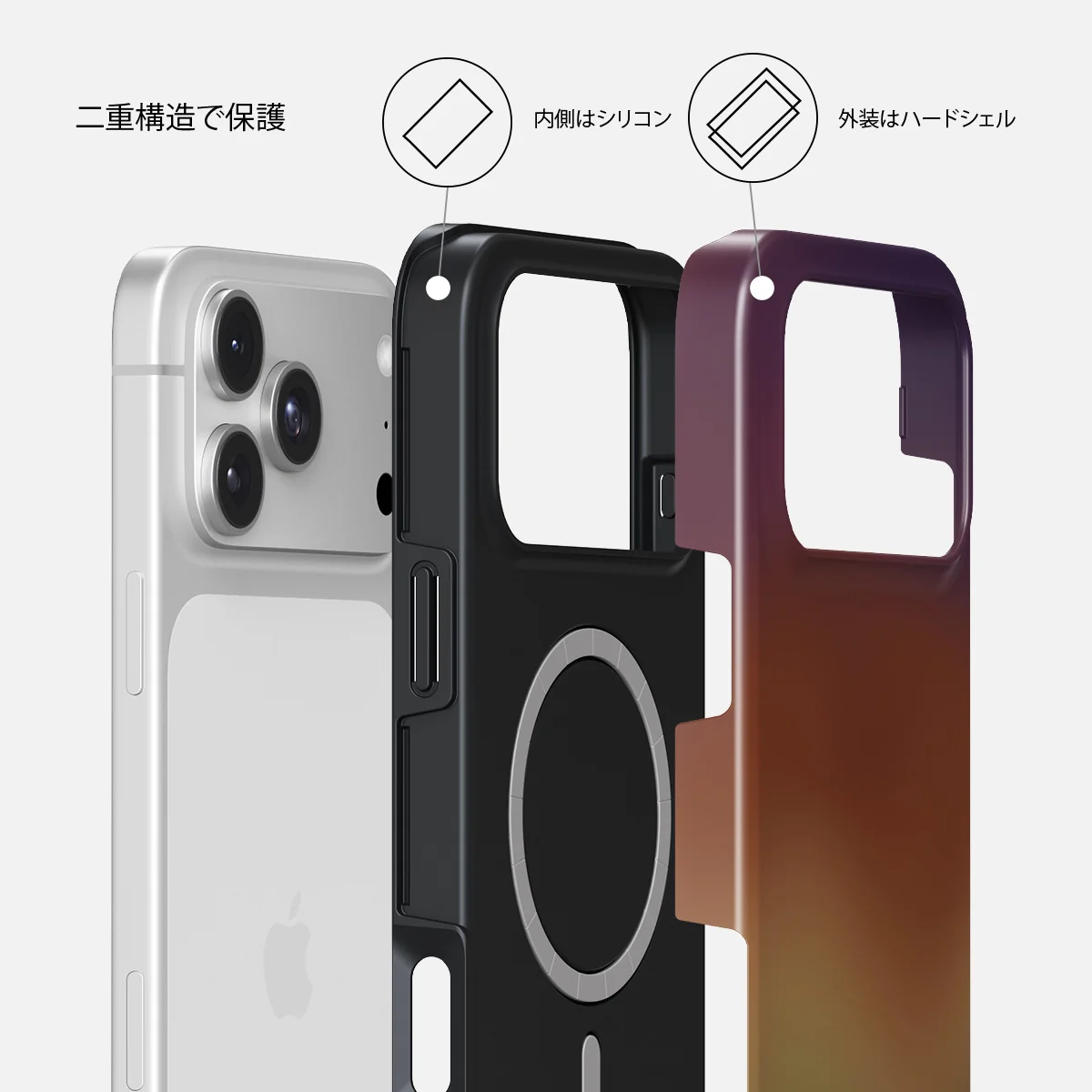 October - iPhone 18 Pro Max ケース