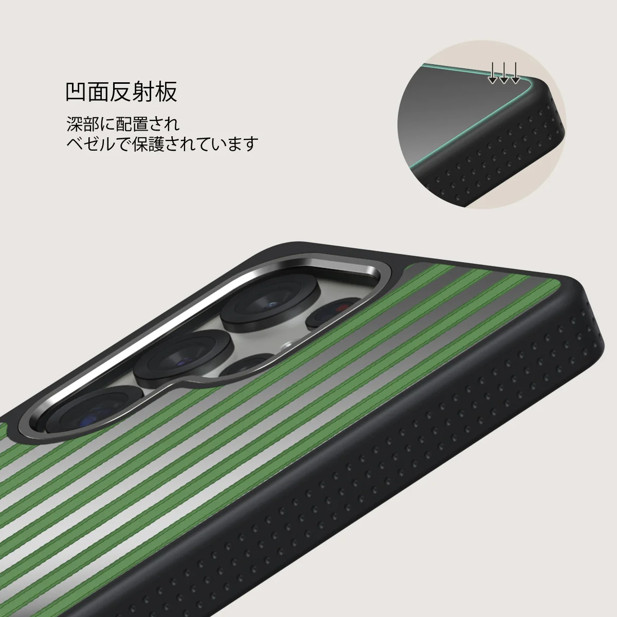 Peppermint - Samsung Galaxy S25 Ultra ケース