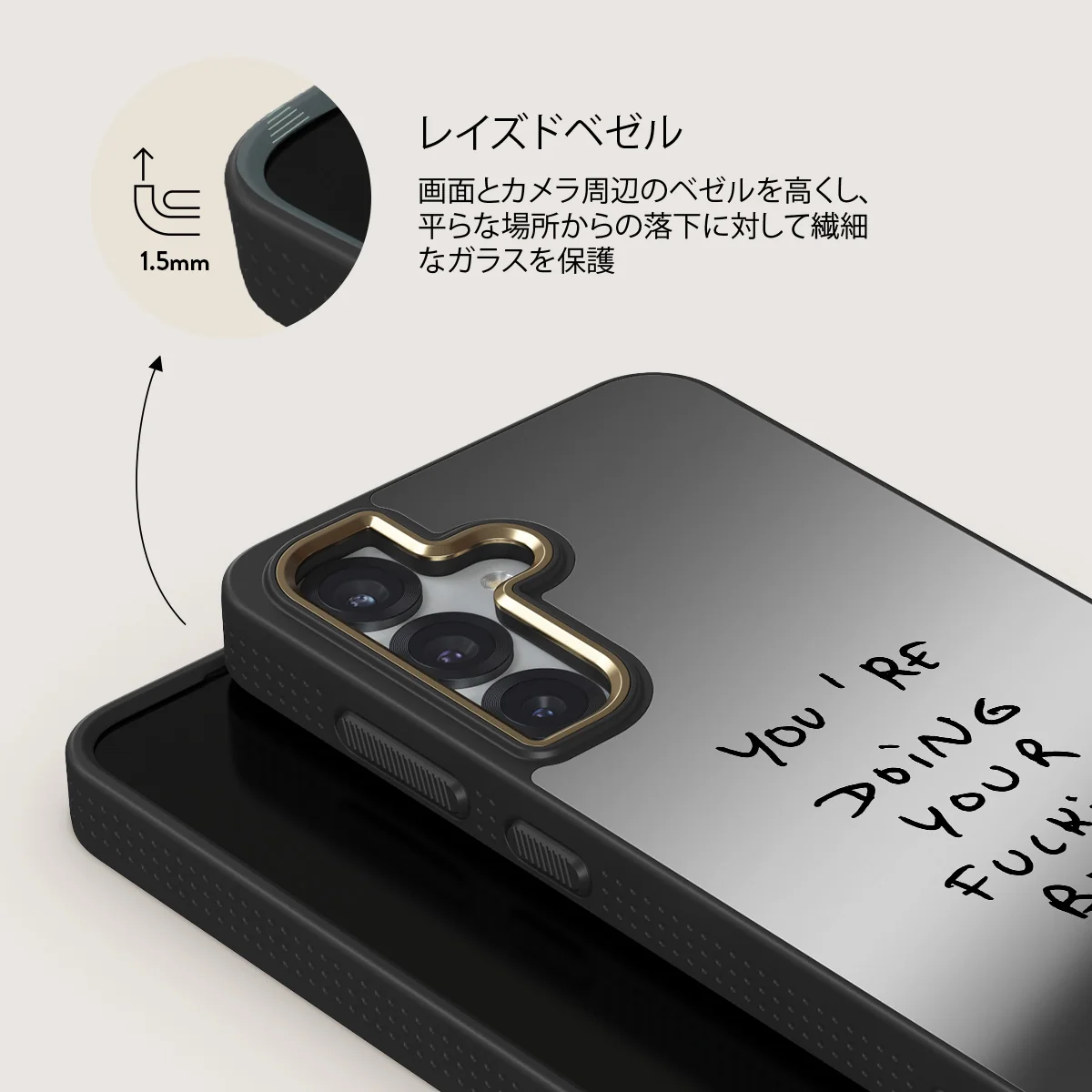 Your Best - Samsung Galaxy S25 Plus ケース