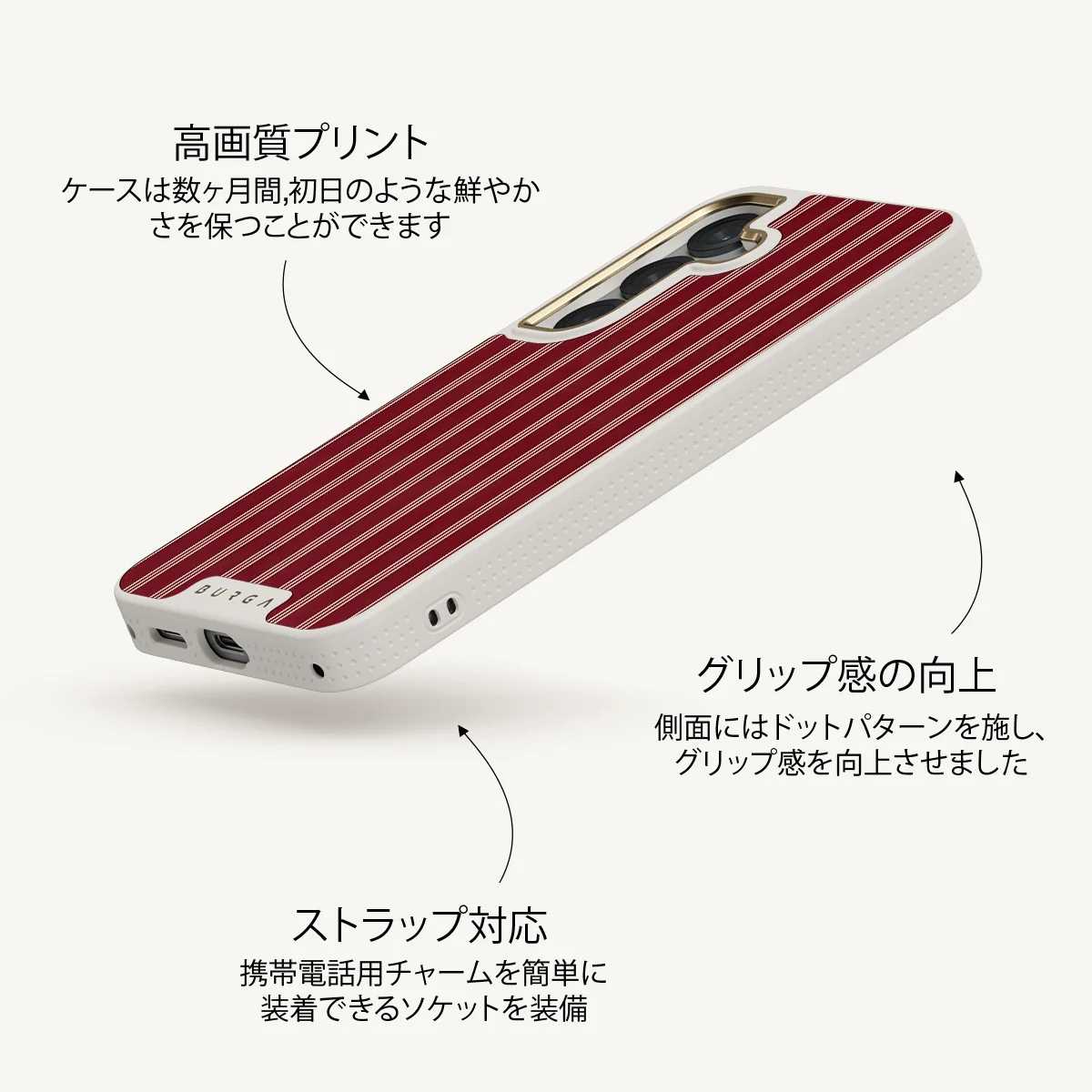 Gingerbread - Samsung Galaxy S25 Plus ケース