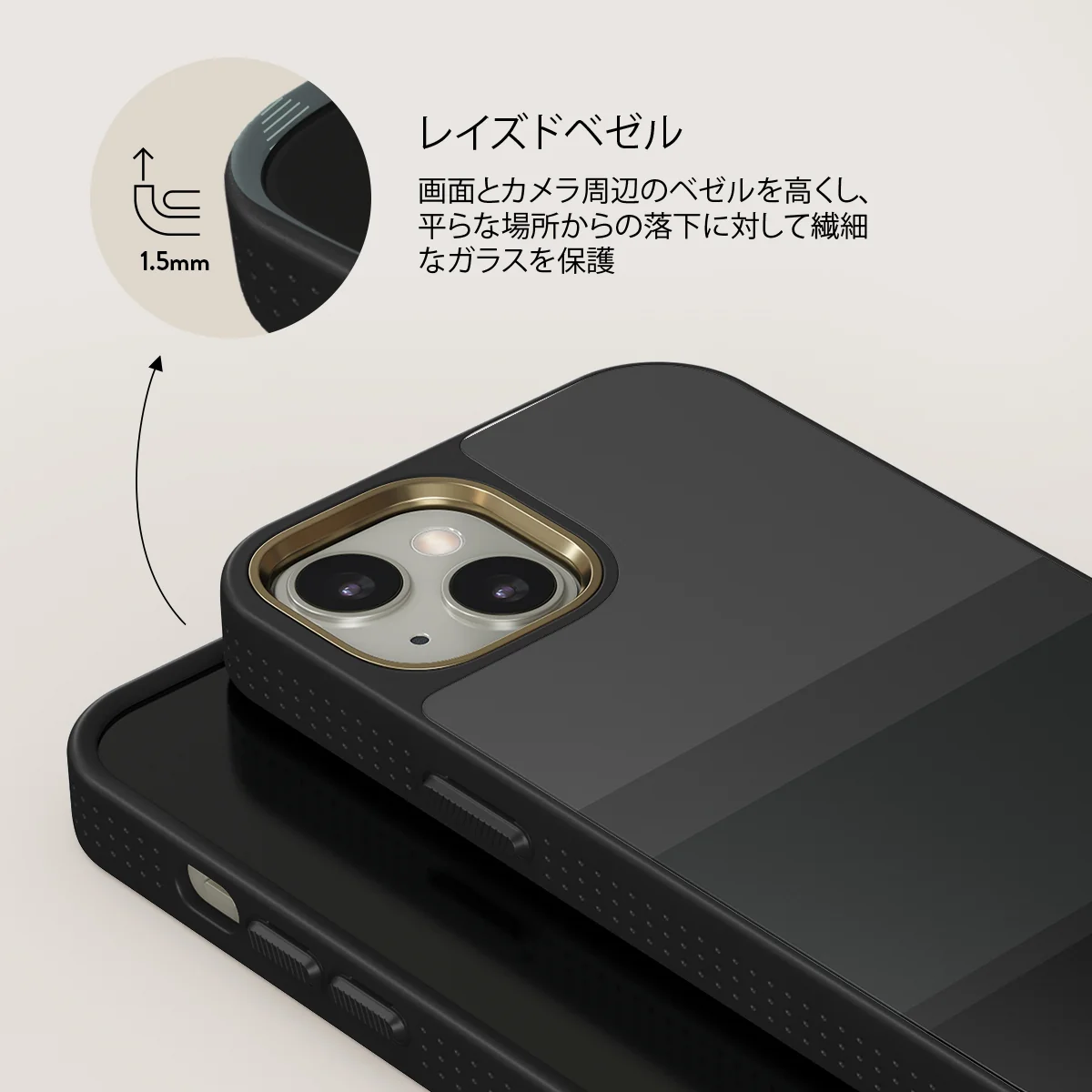 Monotone - iPhone 13 ケース
