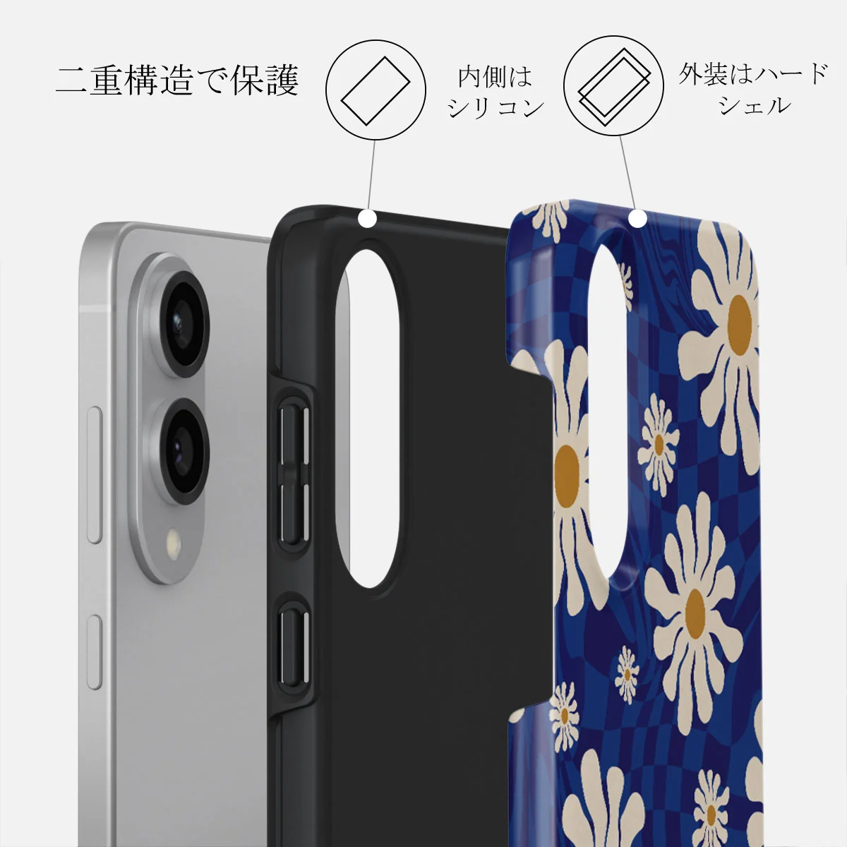 Art Class - Samsung Galaxy S25 Edge ケース