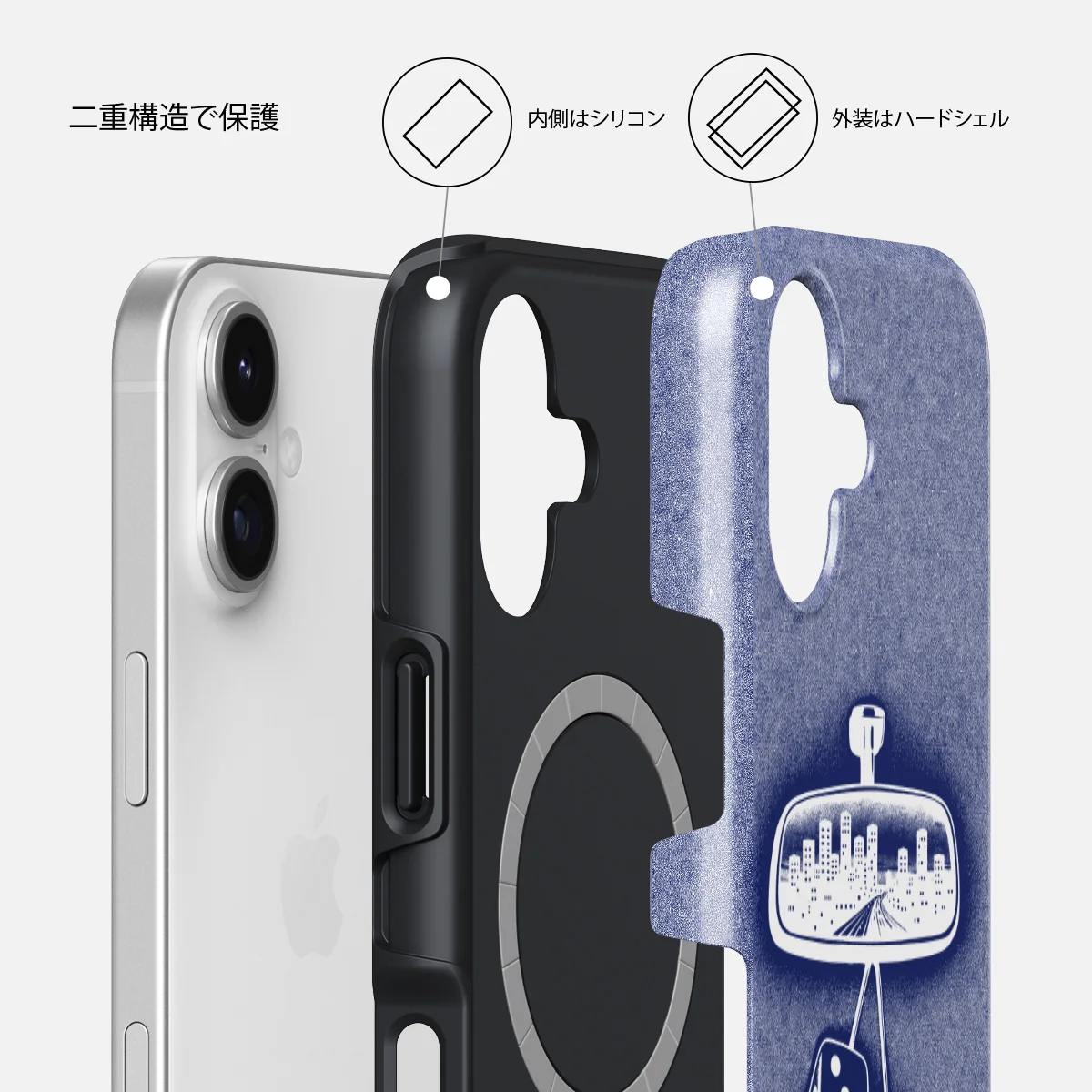 City Lights - iPhone 17 ケース