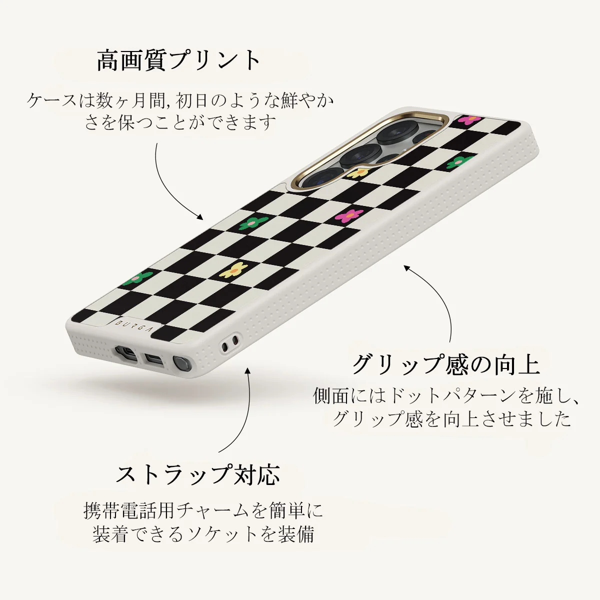 Lunch Break - Samsung Galaxy S25 Ultra ケース