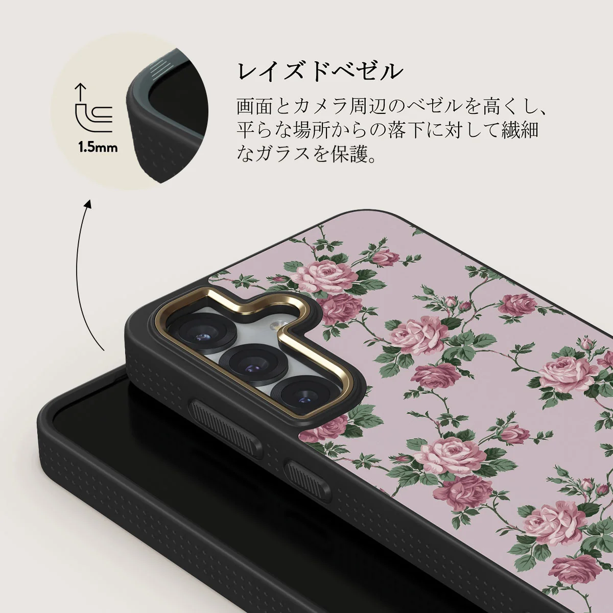Alice - Samsung Galaxy S25 Plus ケース
