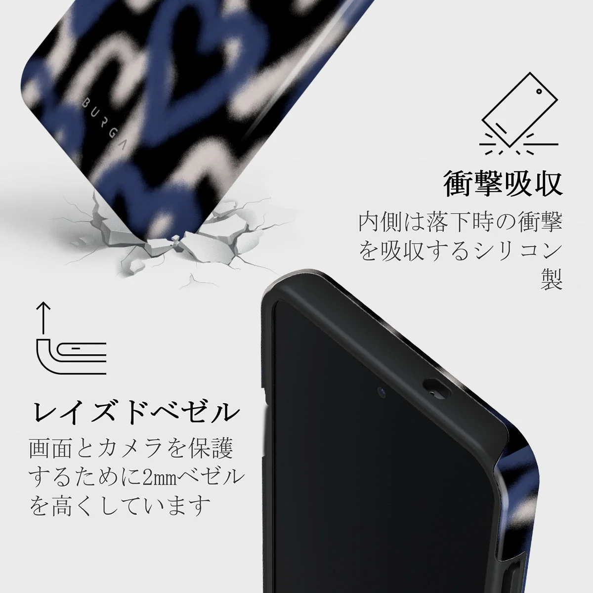 Lucky You - Samsung Galaxy S25 Plus ケース