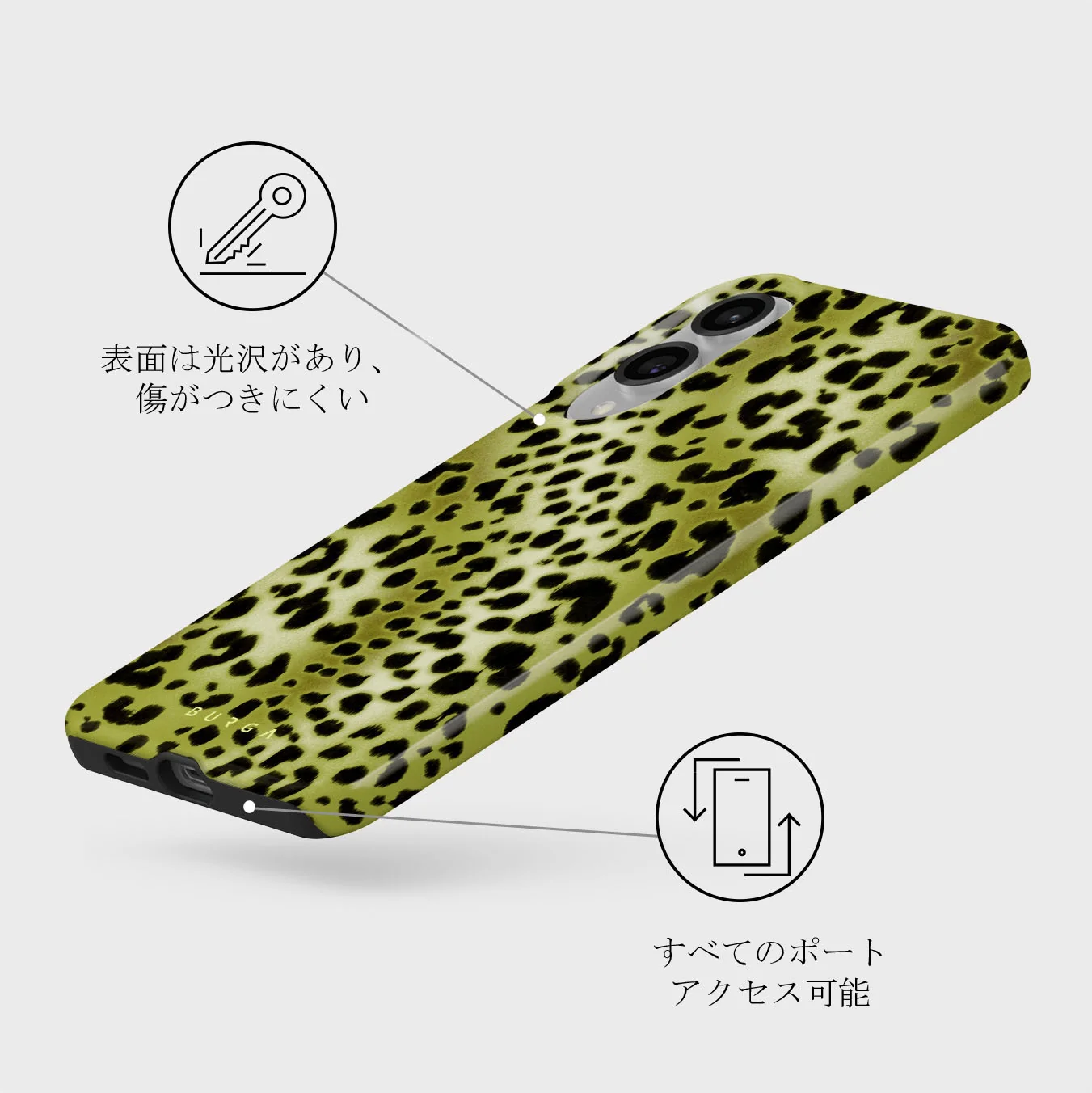 Enchantress - Samsung Galaxy S25 Edge ケース