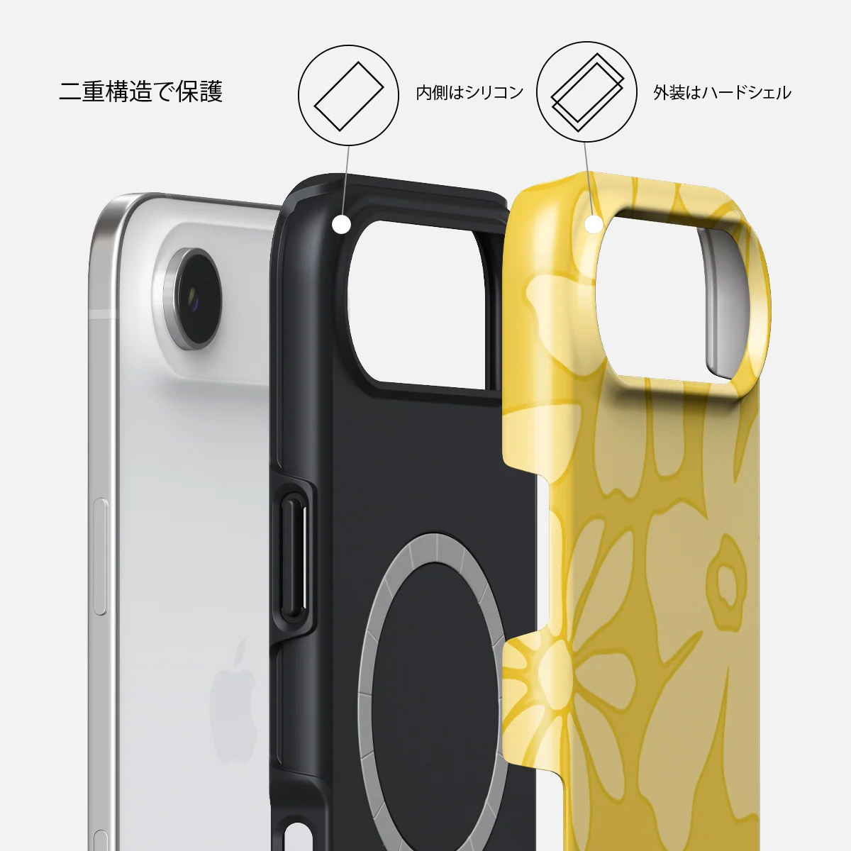 Core Memory - iPhone Air ケース