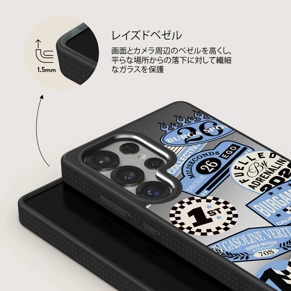 Finish Line - Samsung Galaxy S25 Ultra ケース