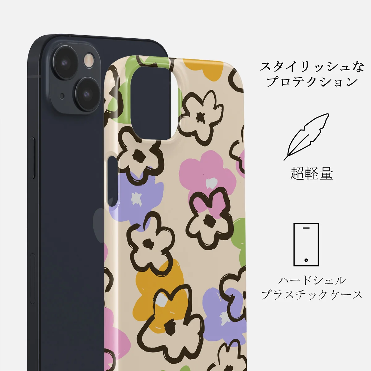 Good Vibes - iPhone 14 ケース